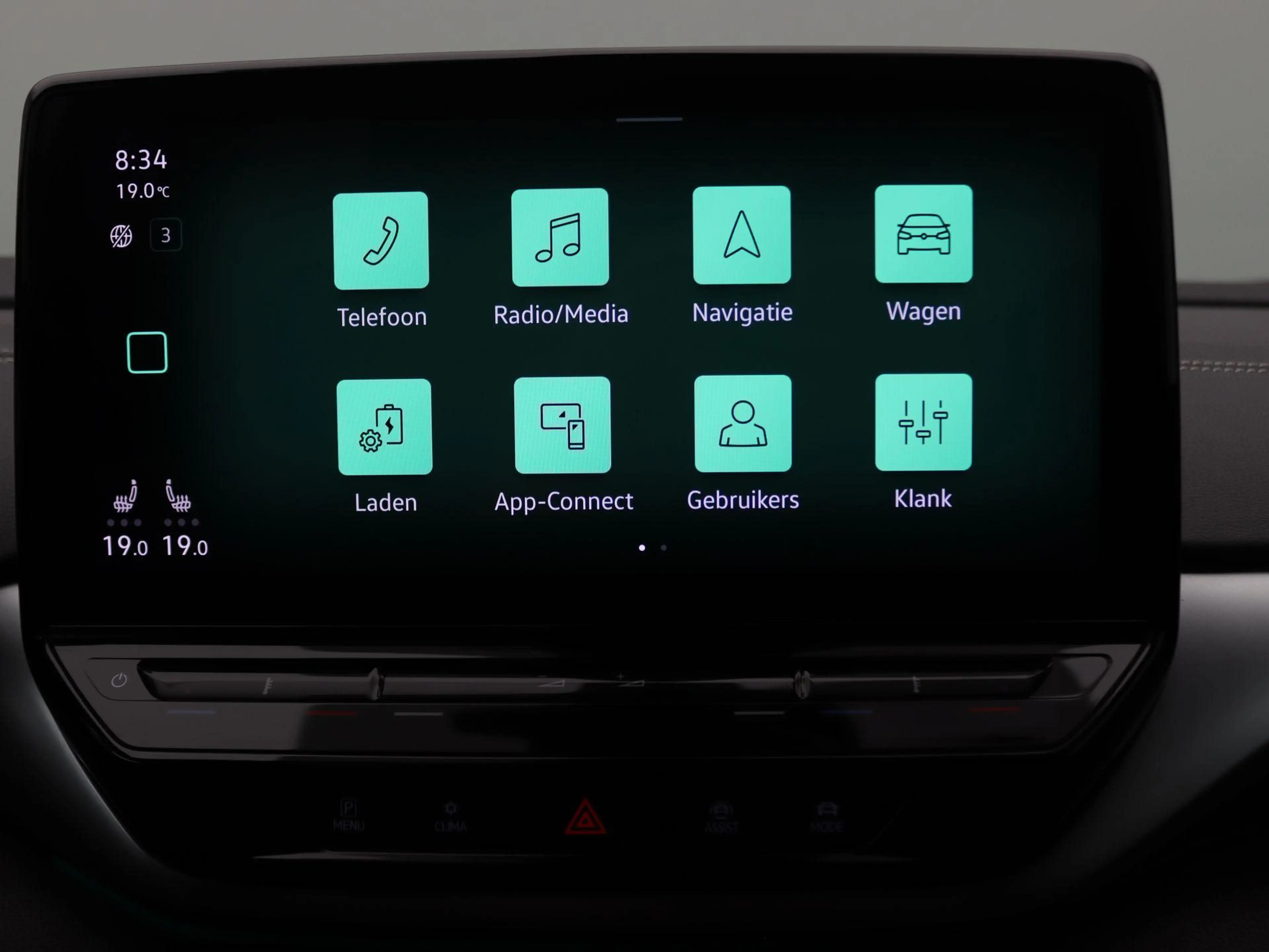 Volkswagen ID.5 Pro 77 kWh 204PK Aut. Keyless, Navi, 20" LM Velgen — photo 26