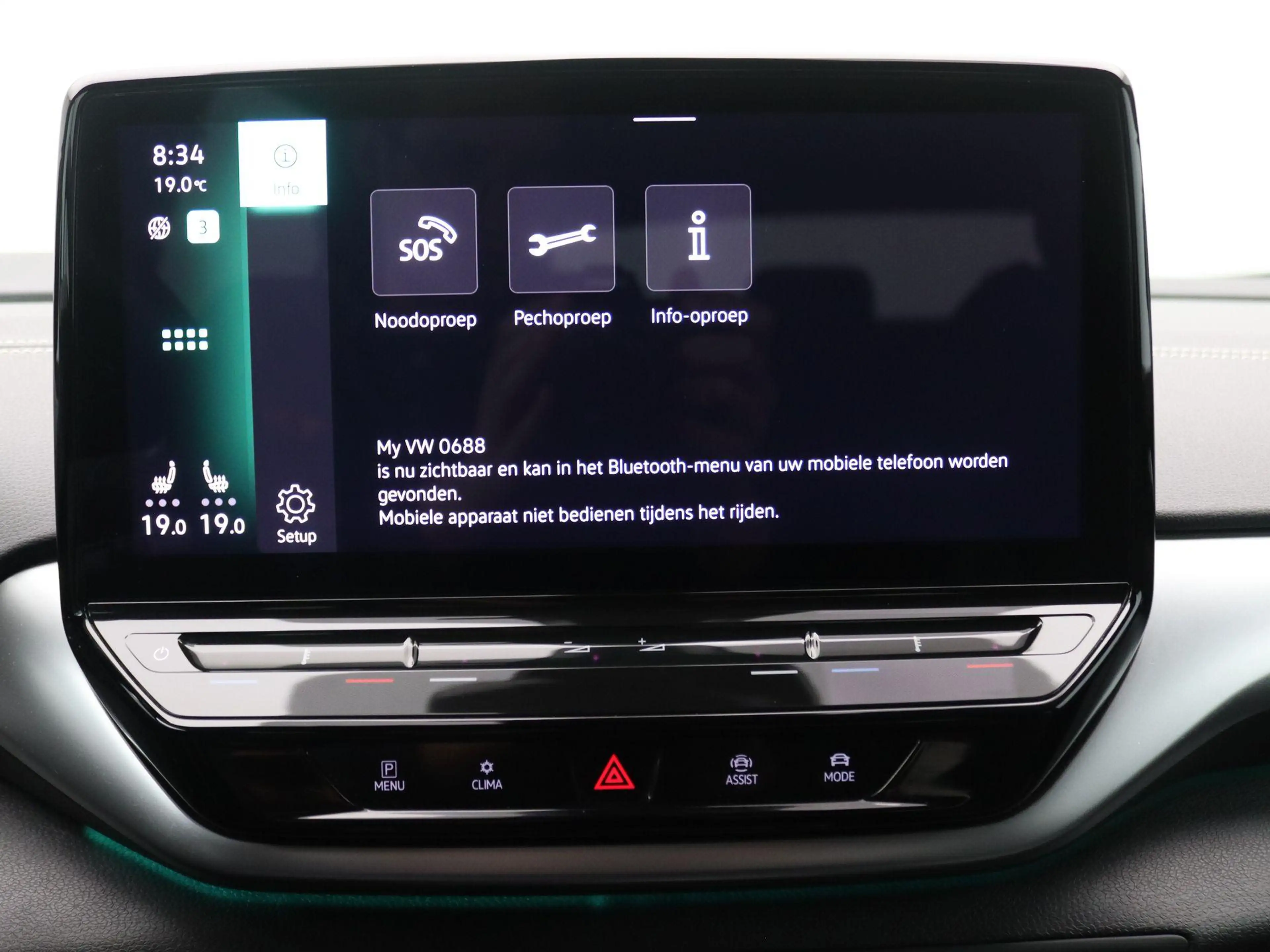 Volkswagen ID.5 Pro 77 kWh 204PK Aut. Keyless, Navi, 20" LM Velgen — photo 28