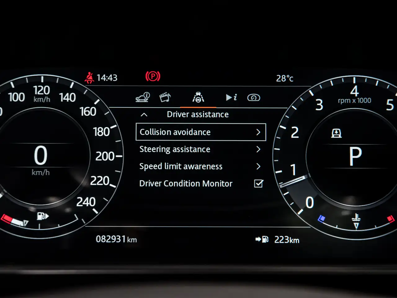 Land Rover Range Rover снимка Land Rover Range Rover