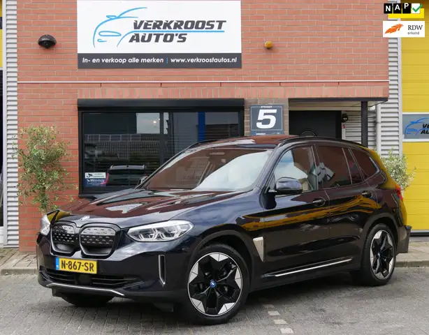 BMW iX3 High Executive 80 kWh. pano. harman kardon. trekha