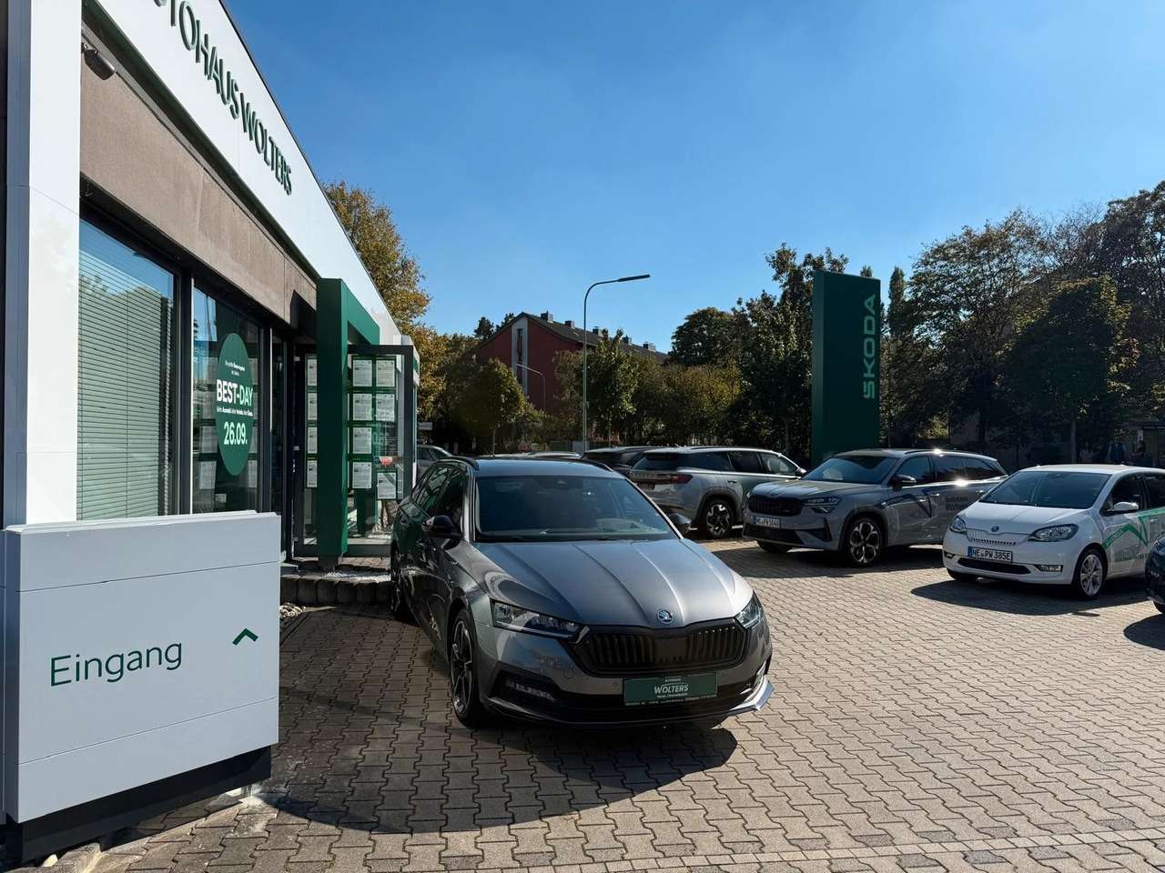 Skoda Octavia 2023