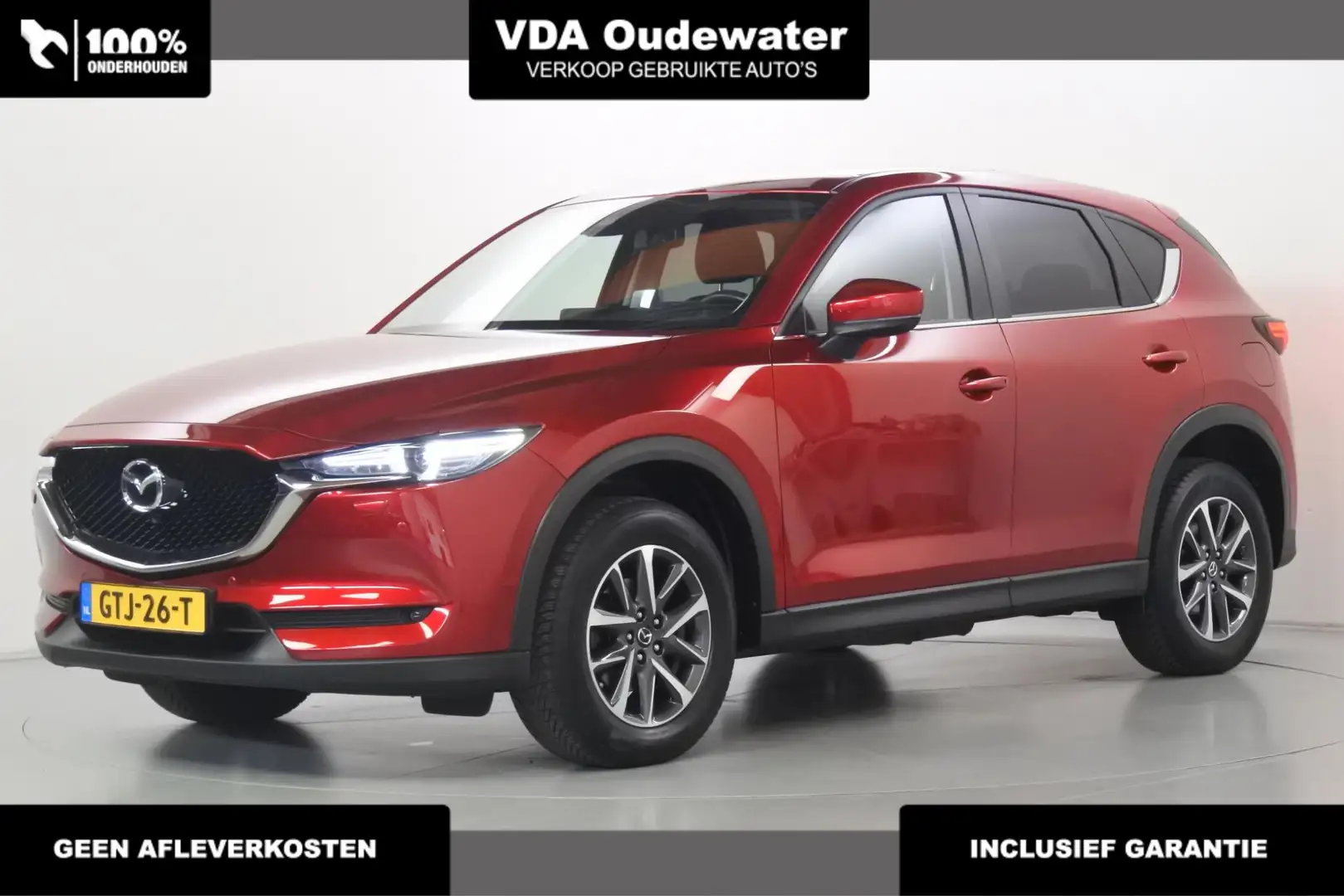Mazda CX-5 2.5 194pk AWD Automaat Signature Trekhaak Allseaso Rot - 1