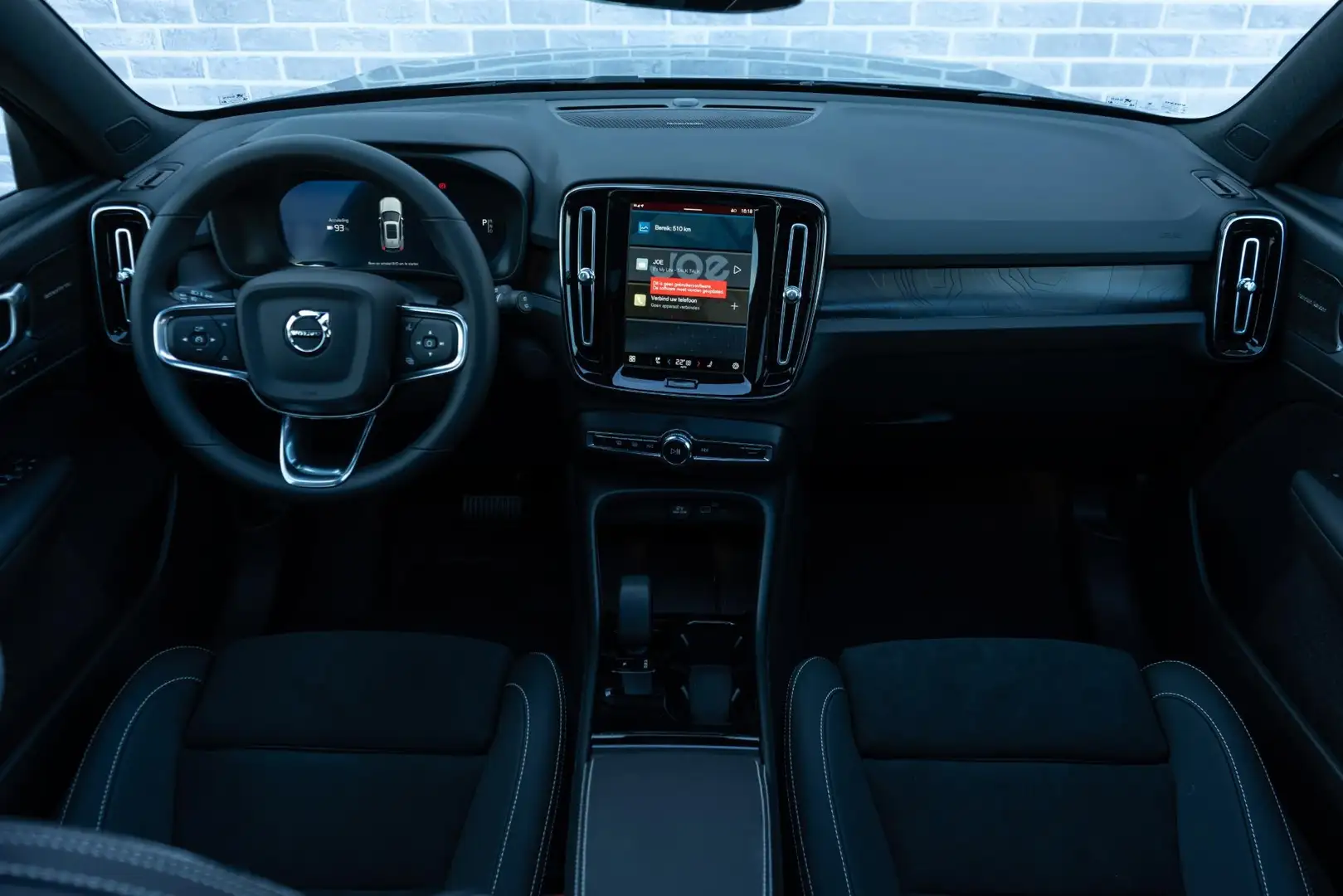 Volvo EX40 Single Motor Extended Range Ultra | Black Edition - 2