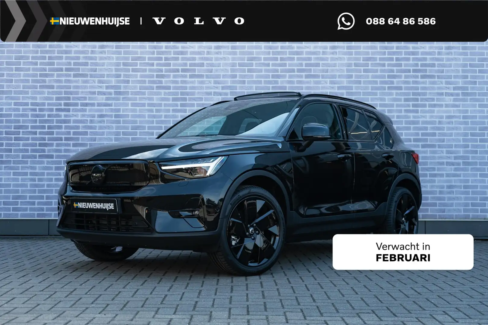 Volvo EX40 Single Motor Extended Range Ultra | Black Edition - 1