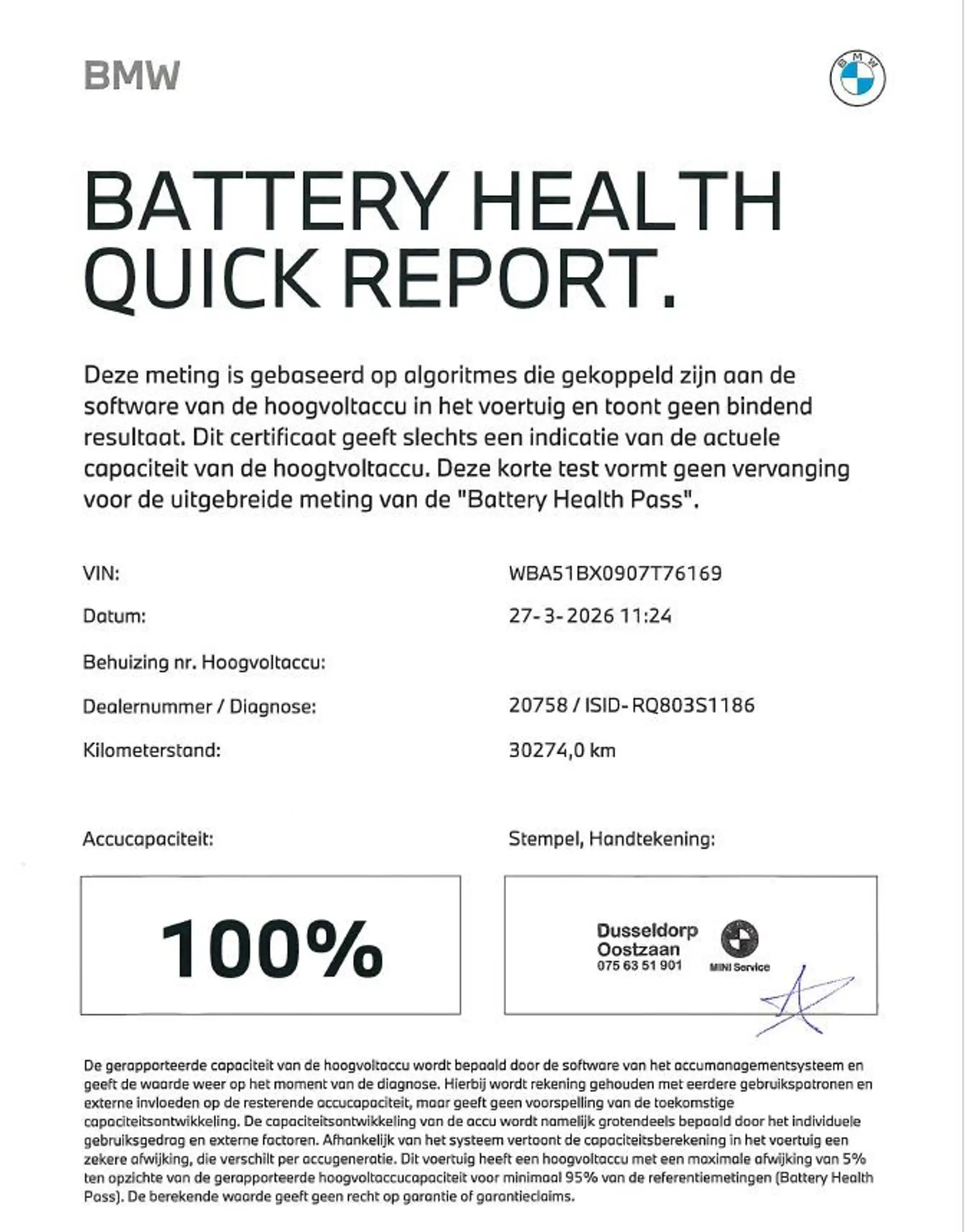 BMW 230 2 Serie Active Tourer 230e xDrive — photo 3