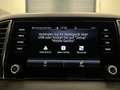 Skoda Karoq 2,0 TDI Style SC *AHK*MwSt ausweisbar* Weiß - thumbnail 33