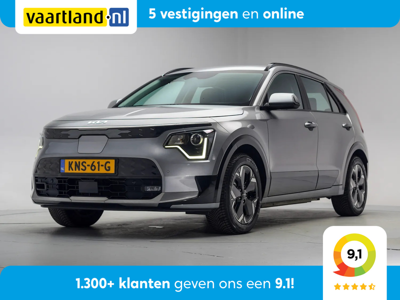 Kia e-Niro DynamicLine 64.8 kWh 3-fase [ Navi Adapt.cruise Ap