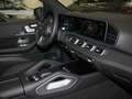 Mercedes-Benz GLS 580 4M+SUV+AMG+HUD+360°+KEYLESS-GO+MULTIBEAM Grau - thumbnail 5