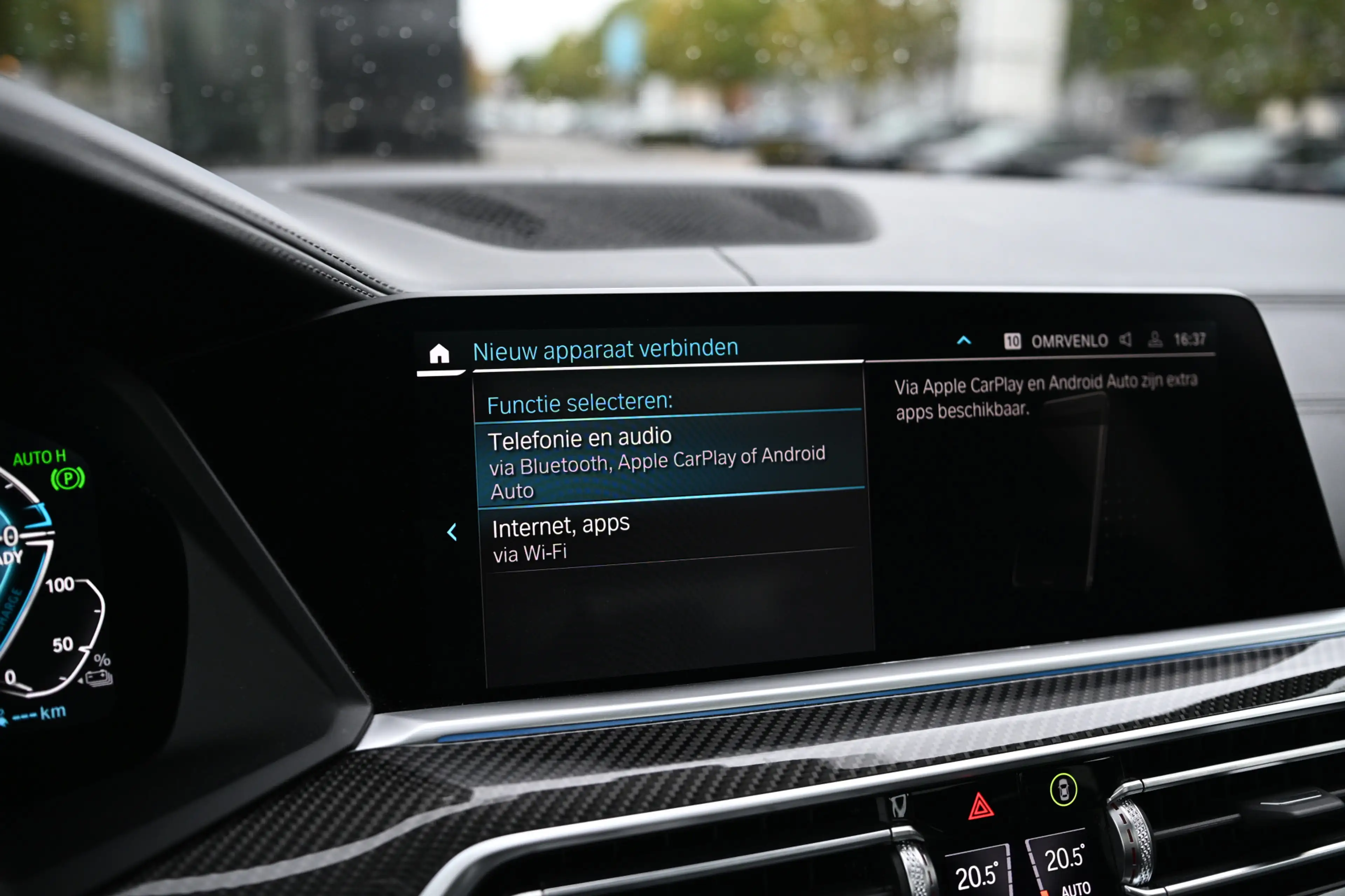 BMW X5 xDrive45e M Sport Automaat / Trekhaak / Panoramada — photo 13