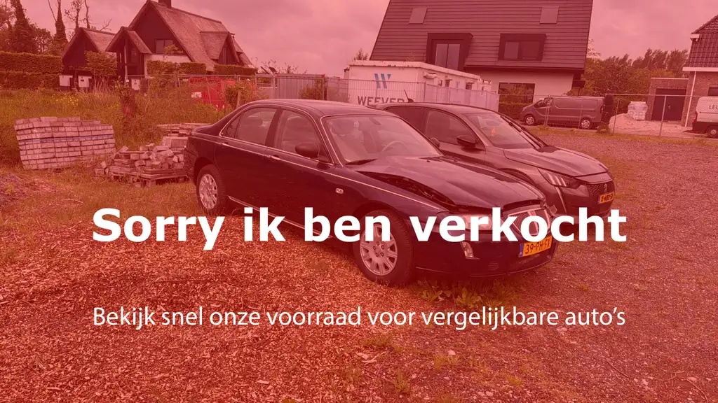 Rover 75
