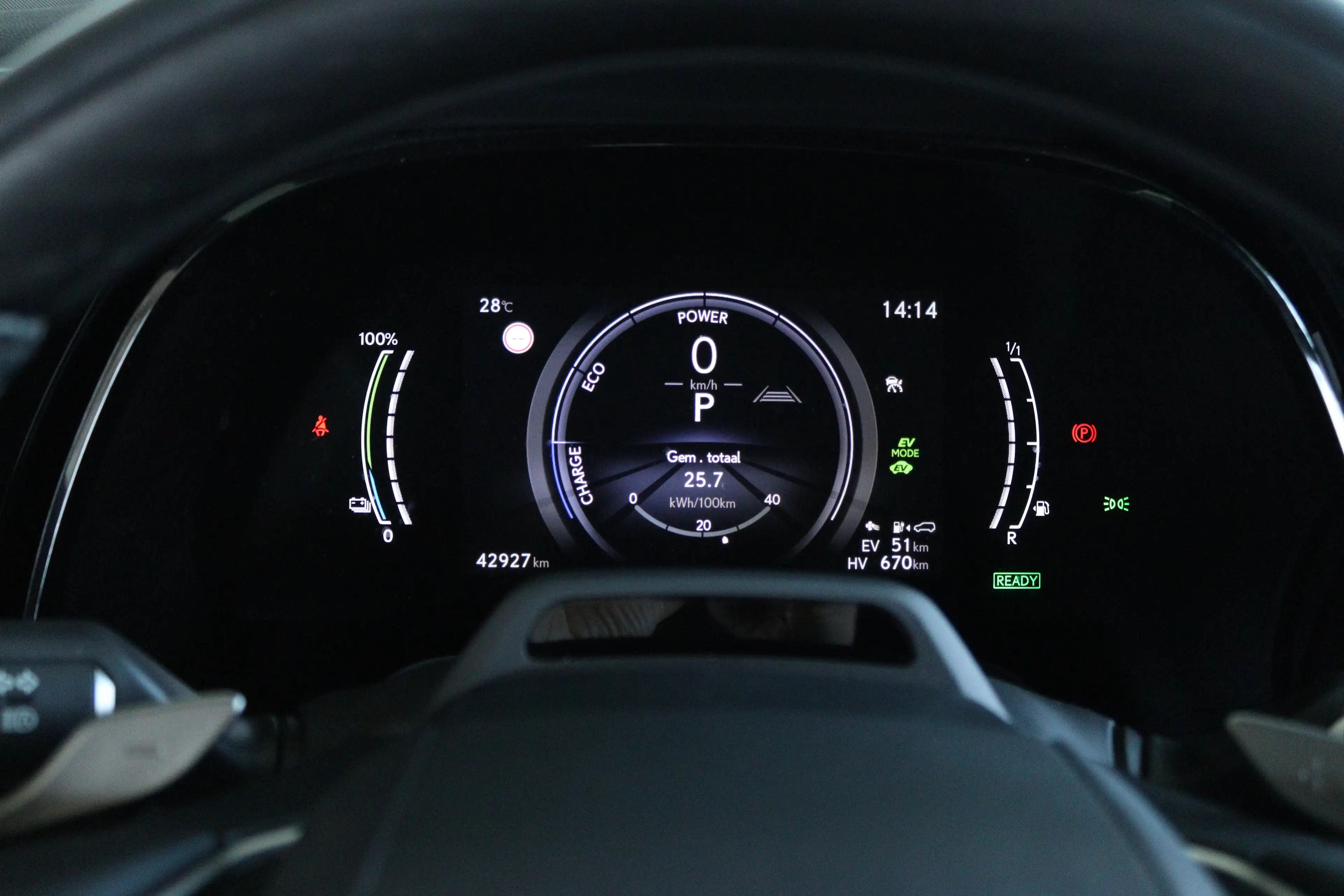 Lexus RX 450h 450h+ Plug-in Hybrid President Line ''OP AFSRPAAK' — photo 23