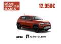 Dacia Spring Electric Extreme 65 48kW Rojo - thumbnail 1