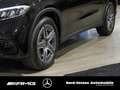 Mercedes-Benz GLC 300 d 4M AMG KAMERA AHK DISTRONIC KEYLESS Noir - thumbnail 5