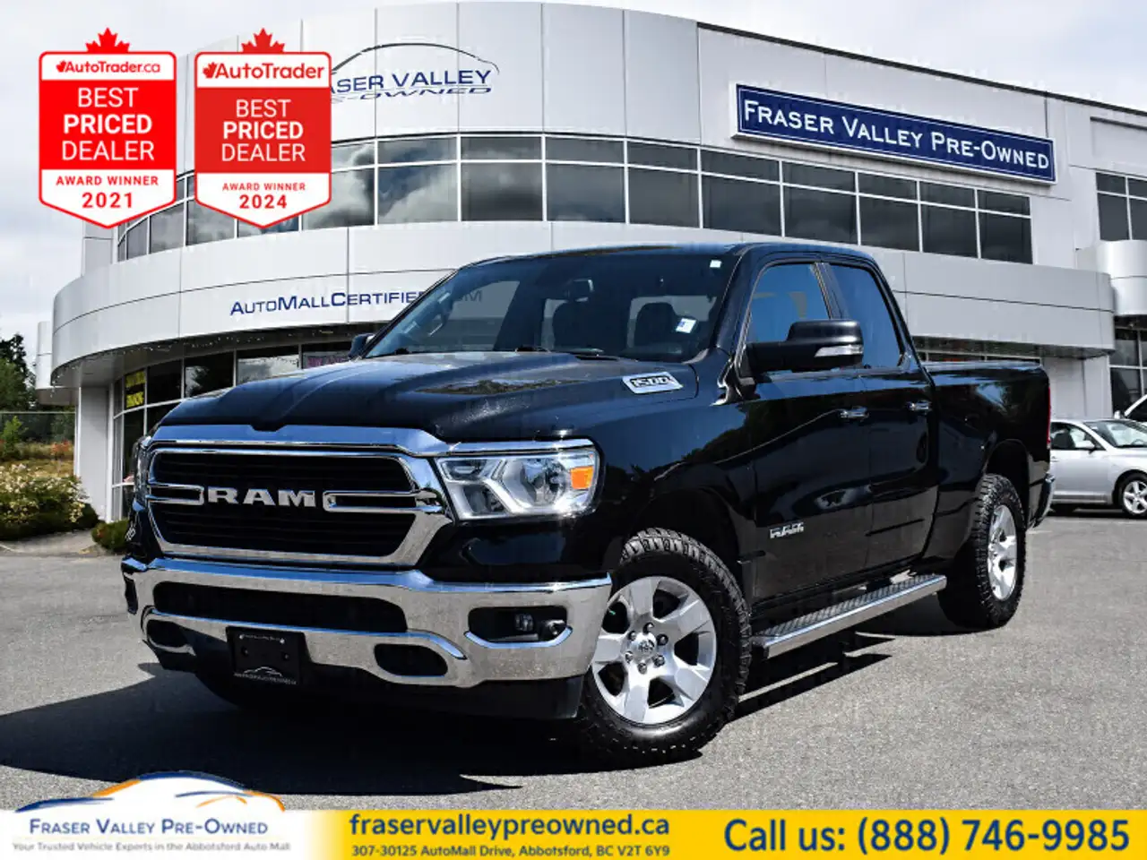 RAM 1500 снимка RAM 1500