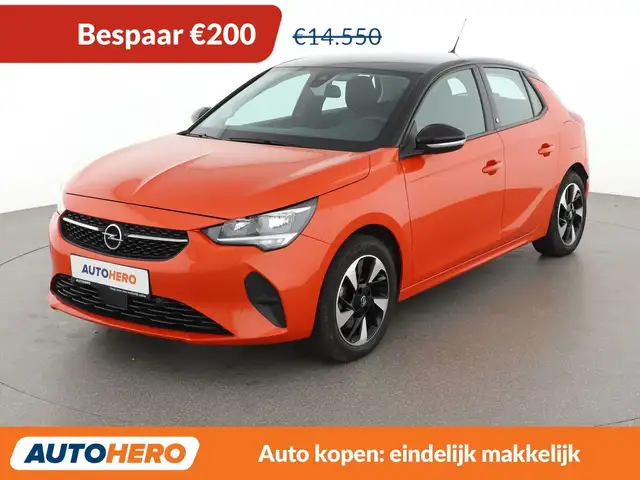 Opel Corsa-e