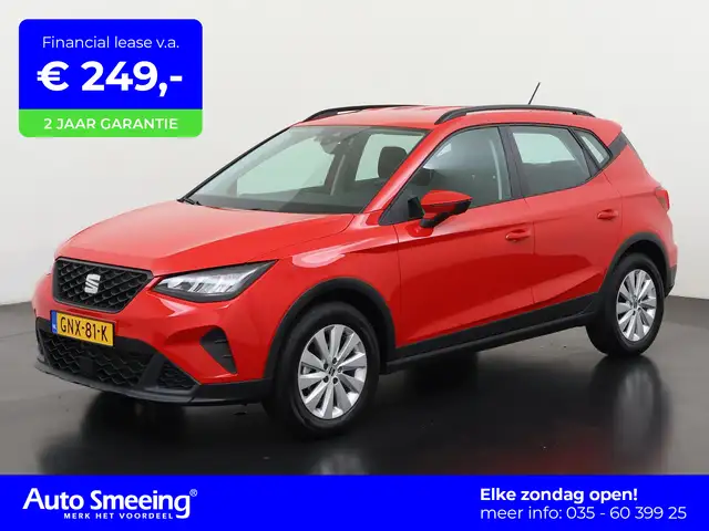2024 Seat Arona in Red for sale