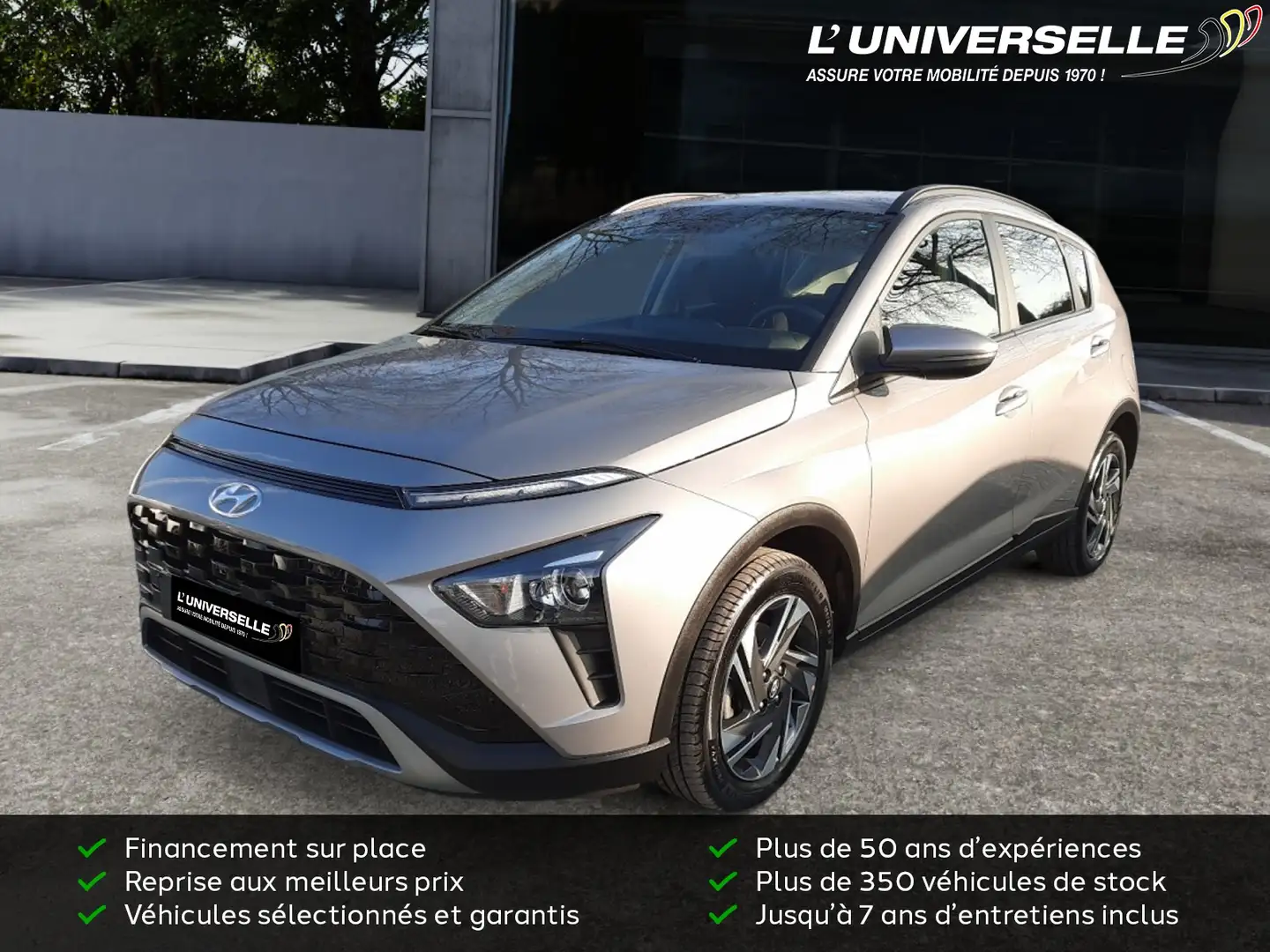 Hyundai BAYON TECHNO Beige - 1
