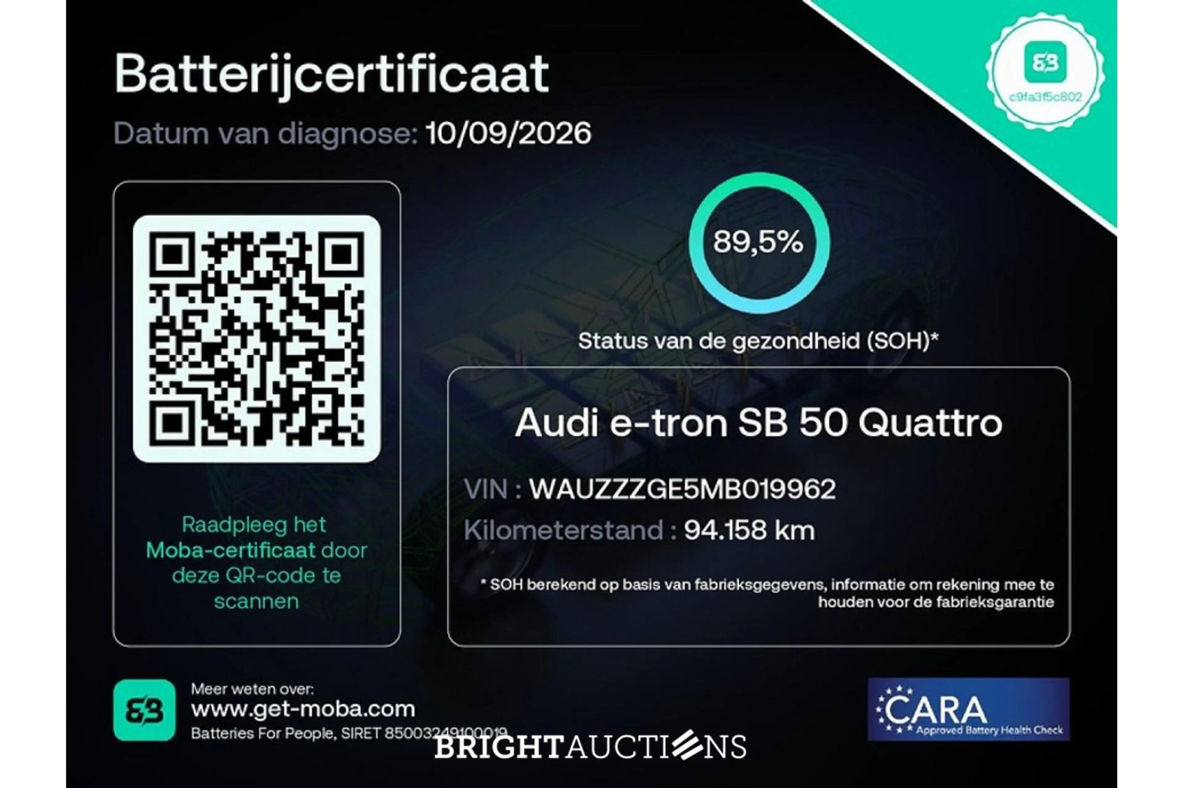 Audi e-tron 50 Quattro Business edition Plus 71 kWh — photo 8