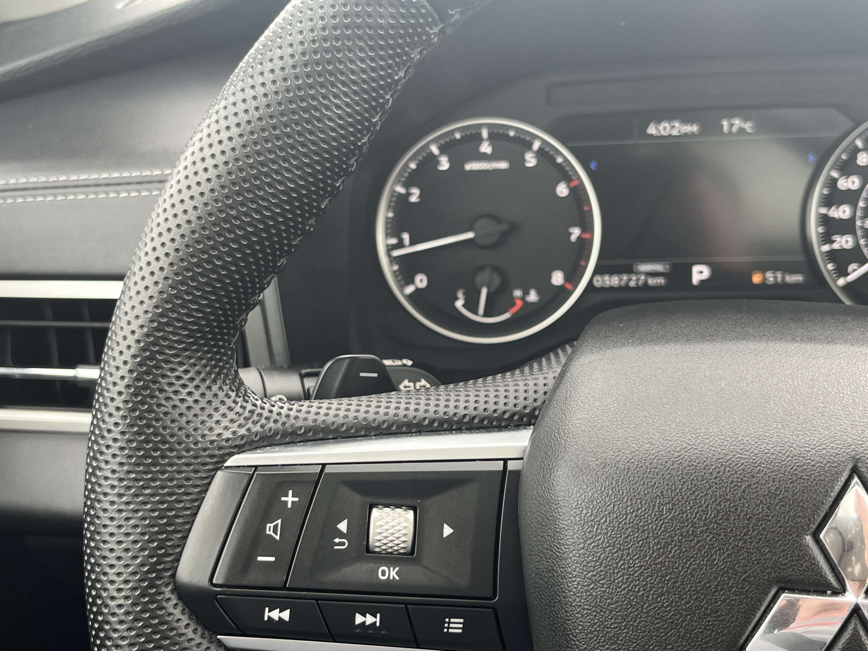 2023 Mitsubishi Outlander