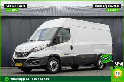 Iveco Daily **35S16V 2.3 L2H2 | Automaat | 157 PK | Trekhaak: