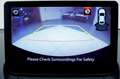 Mazda 2 HOMURA 1.5 E-SKYACTIV-G 90 CV 5P Blanco - thumbnail 27