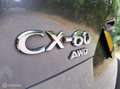 Mazda CX-60 2.5 e-SkyActiv PHEV Takumi|Pano|Trekhaak|Leder Gris - thumbnail 12