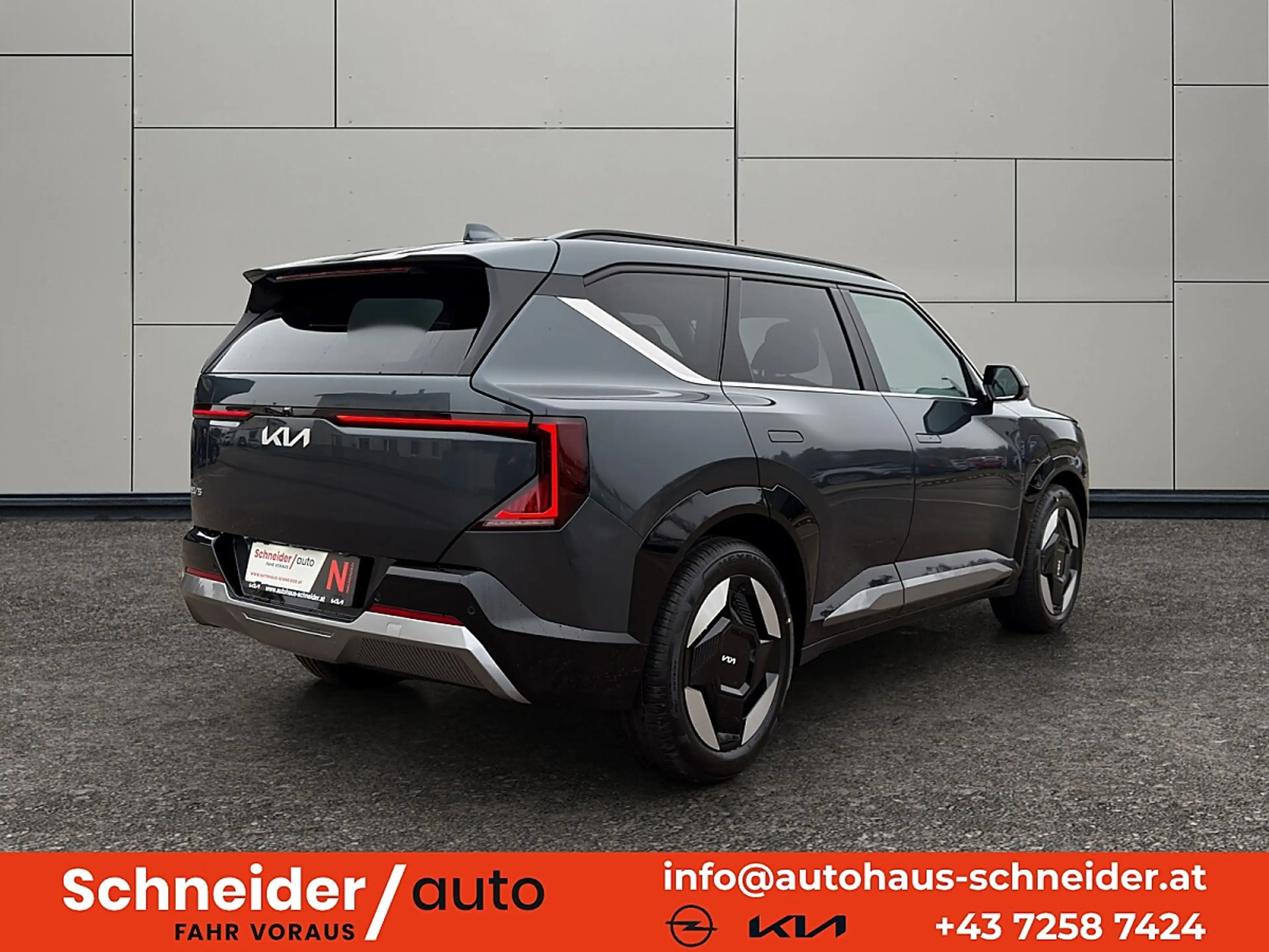 Kia EV5 FWD 81,4kWh Launch Edition — photo 4