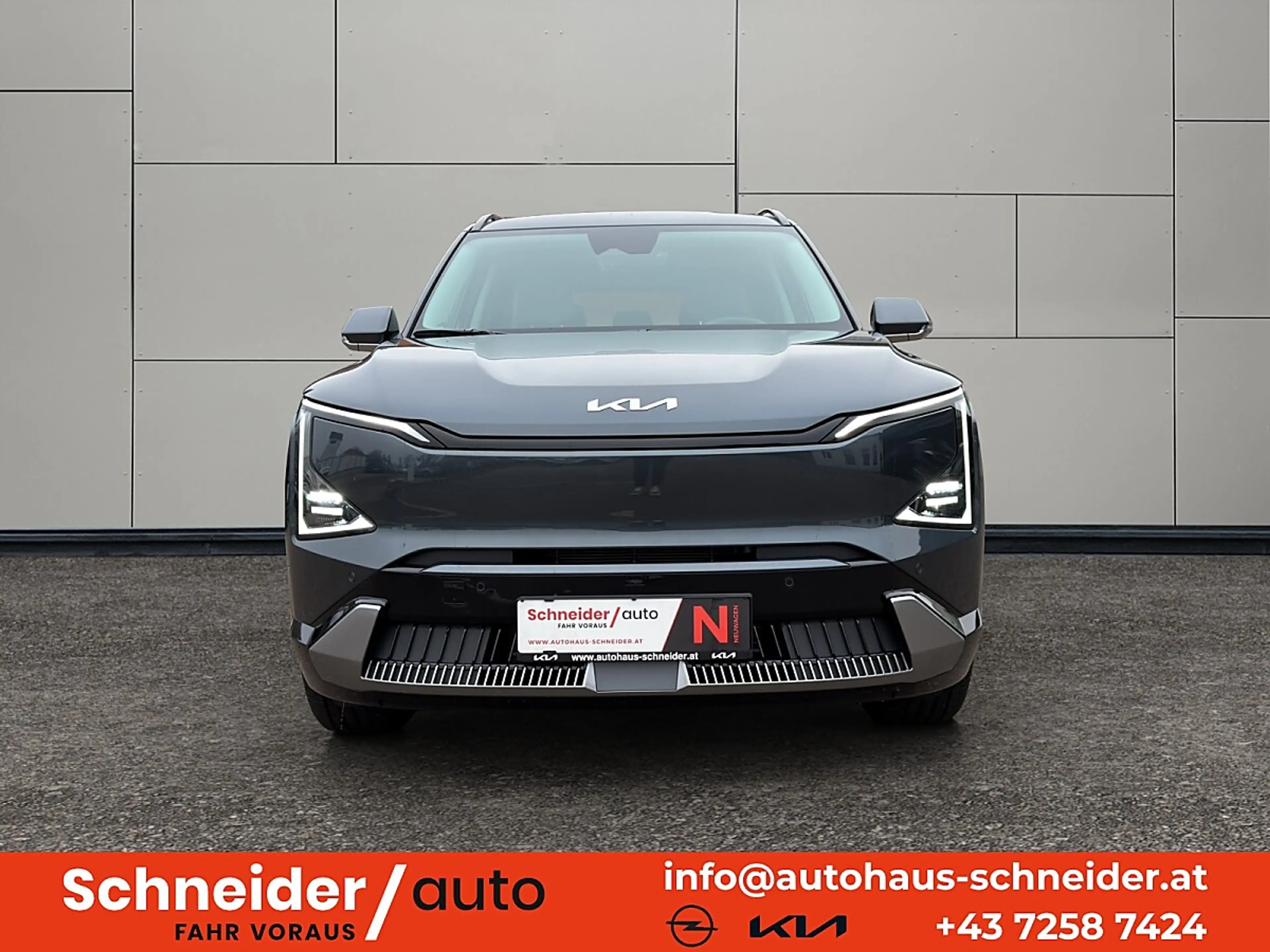 Kia EV5 FWD 81,4kWh Launch Edition — photo 2