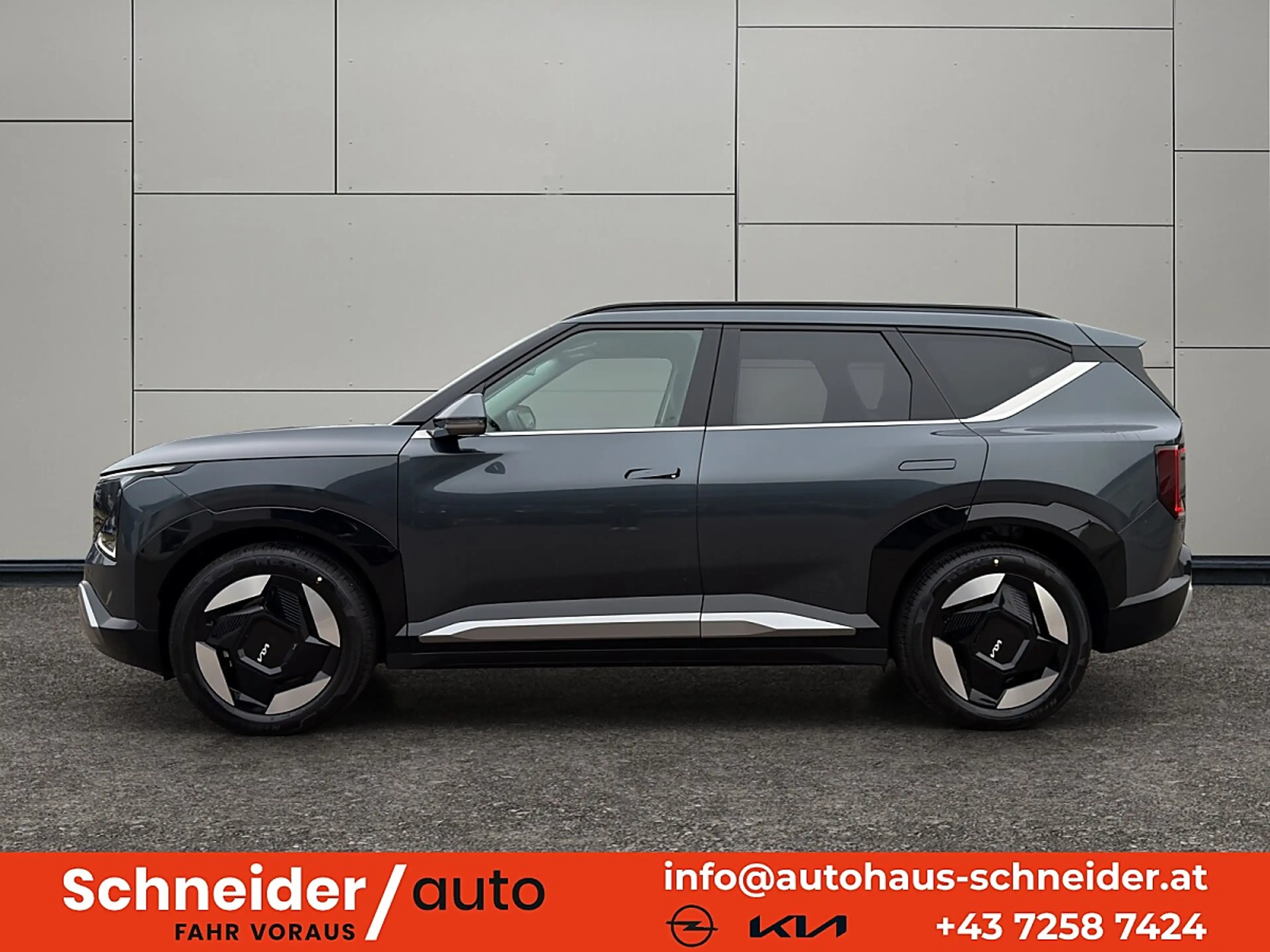 Kia EV5 FWD 81,4kWh Launch Edition — photo 3