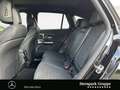 Mercedes-Benz GLC 300 GLC 300 4M AMG Premium Plus +DISTRO+AHK+PSD+HuD+ Noir - thumbnail 13