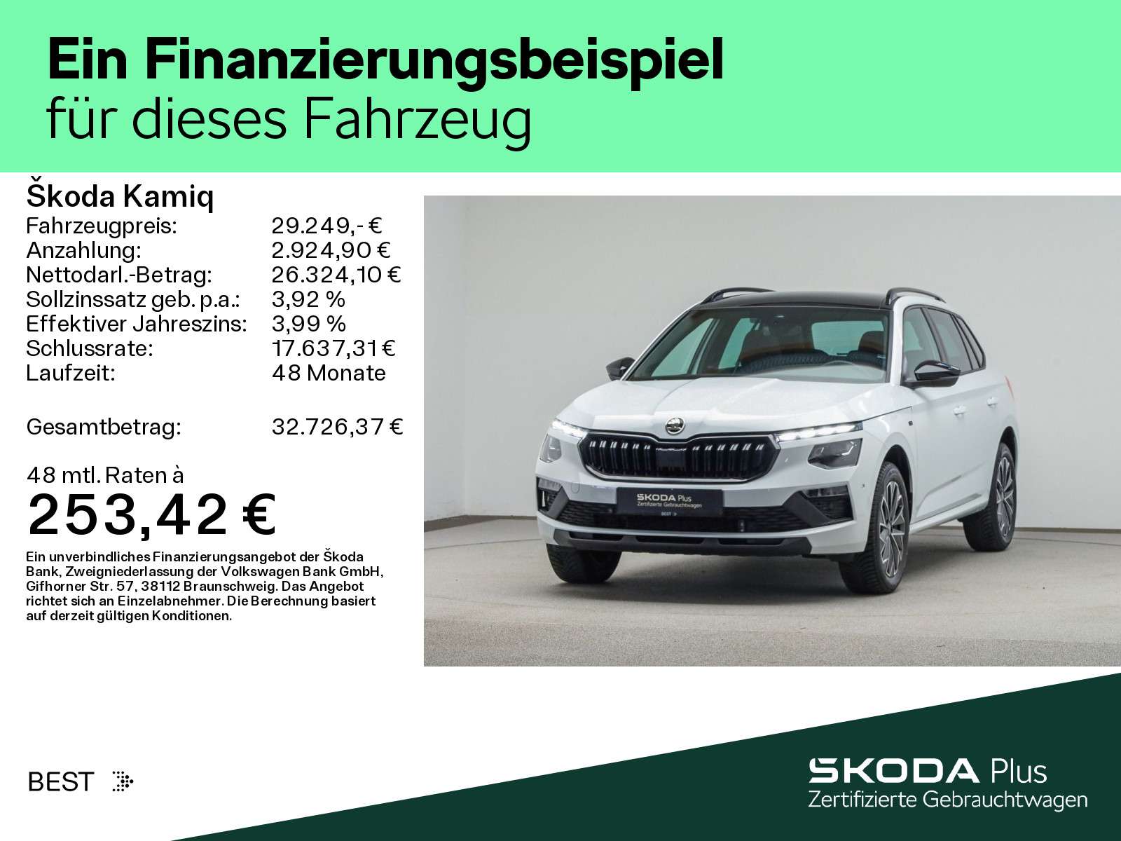Skoda Kamiq