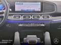Mercedes-Benz GLE 450 d Coupé 4M AMG+NIGHT+PANO+360+AHK+HUD+9G Silber - thumbnail 6