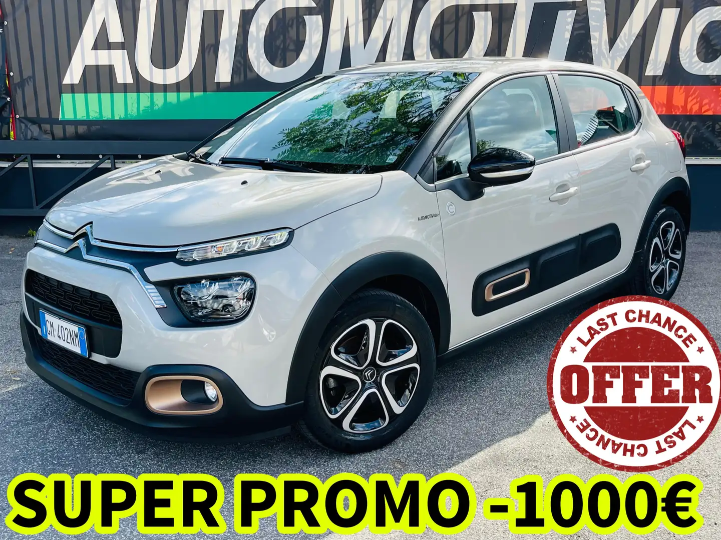 Citroen C3 C3 1.2 C SERIES EXCLUSIVE PACK SUPER PROMO Beige - 1