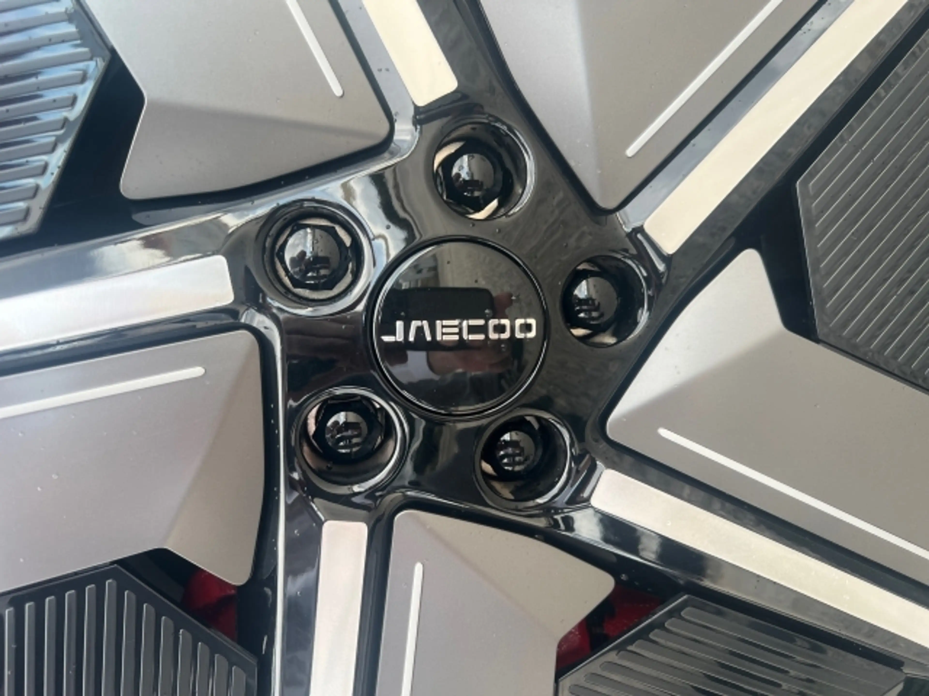 Jaecoo J7 JAECOO 7 PLUGIN-HYBRID Premium — photo 11