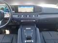 Mercedes-Benz GLE 400 GLE Coupe 400 d 4Matic - thumbnail 10