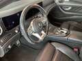 Mercedes-Benz E 63 AMG E -Klasse Lim. E 63 AMG 4Matic+ Grau - thumbnail 7