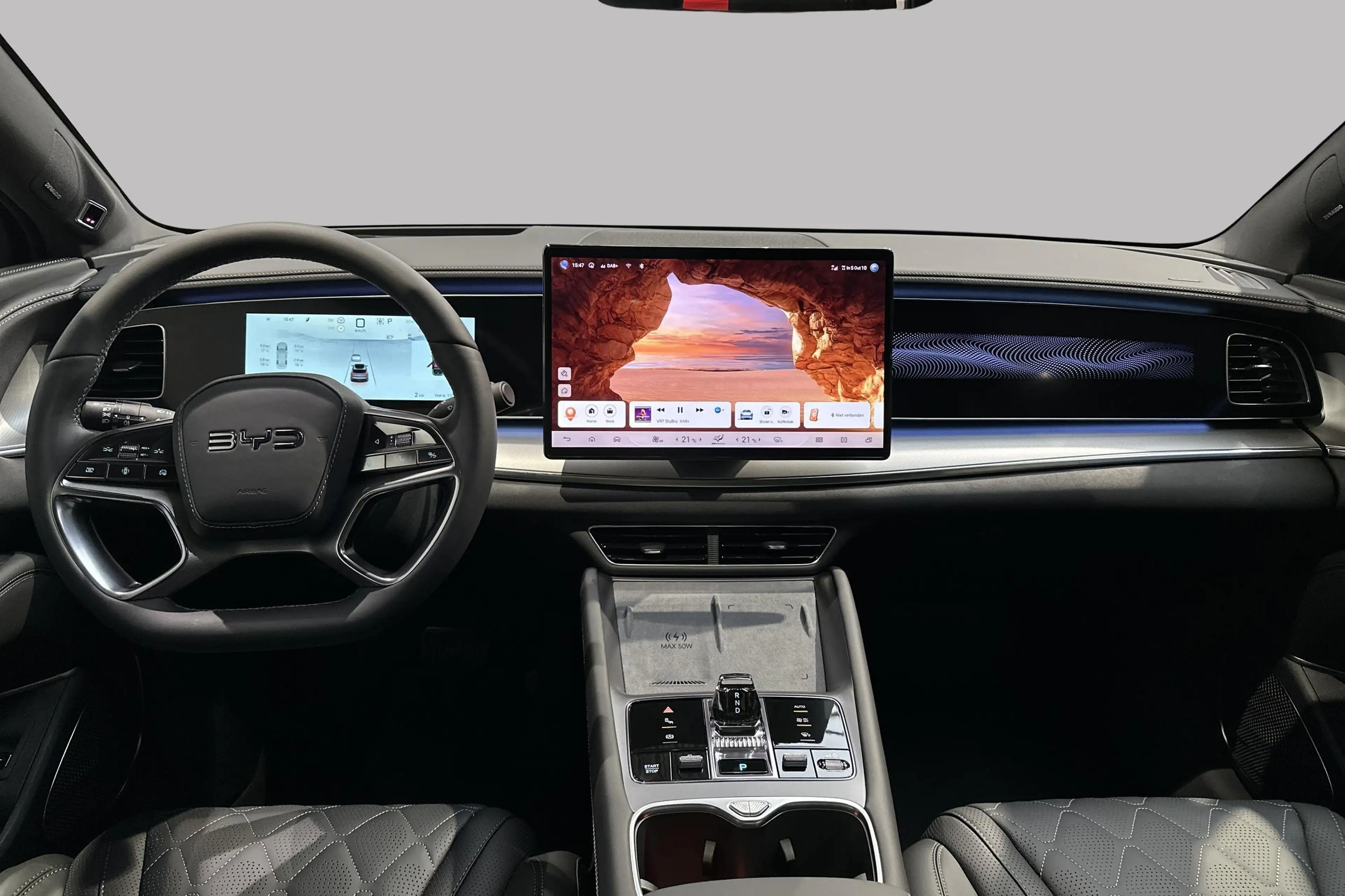 BYD Sealion 7 EXCELLENCE — photo 11
