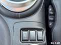 Nissan 370Z COUPE 3.7 330cv BVA / BOSE Gris - thumbnail 13