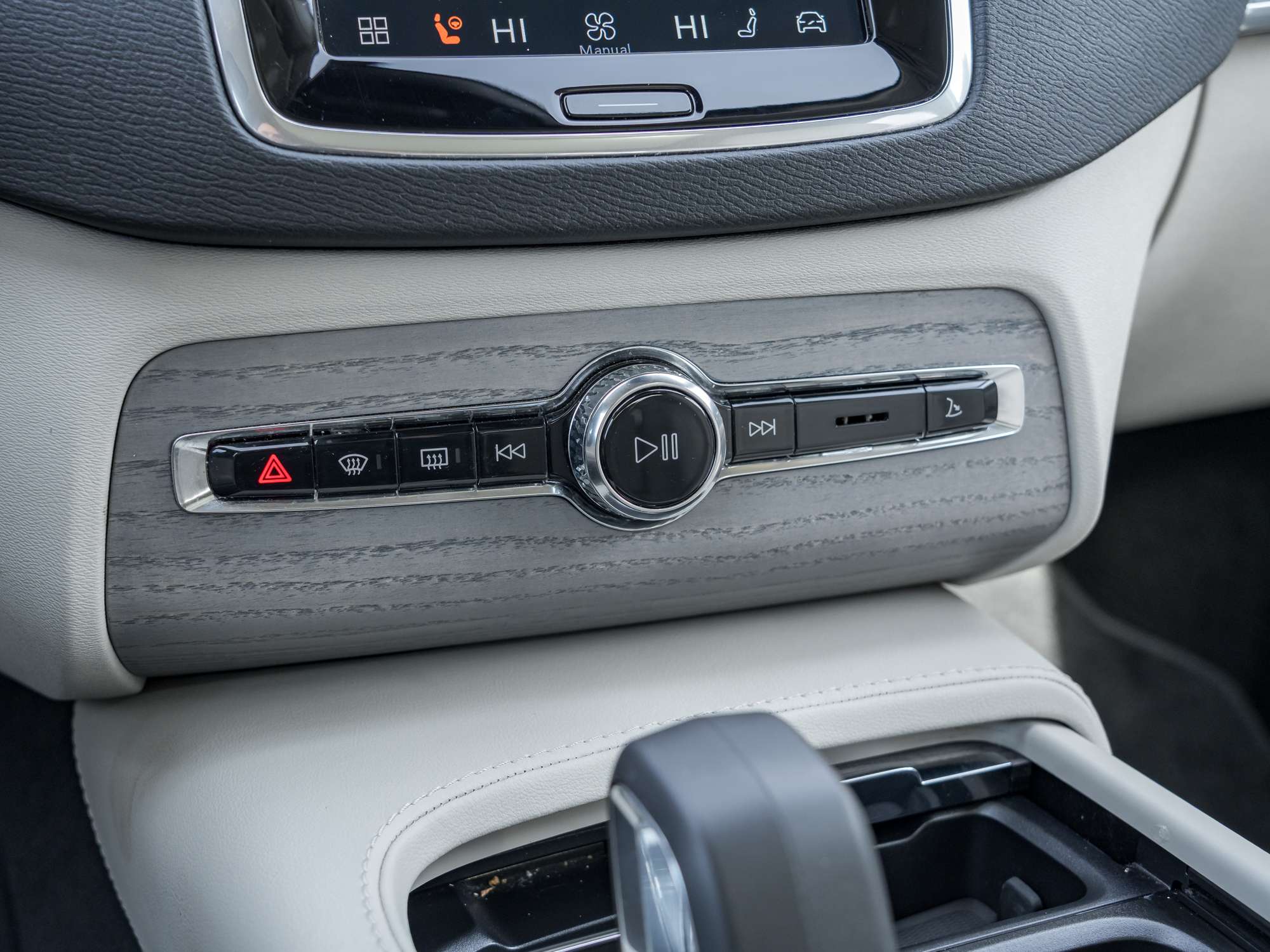 2024 Volvo XC90 B6 AWD PLUS 7-Seater |OFF LEASE |ONE OWNER |CPO thumb 17