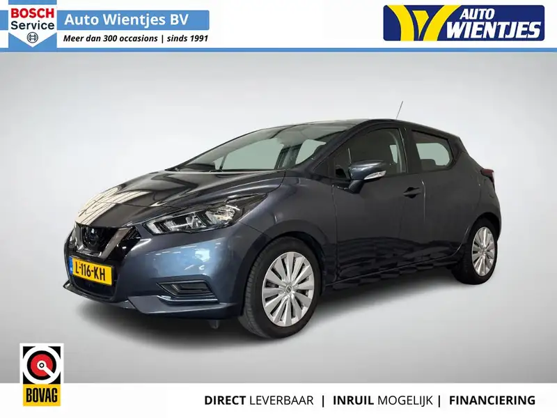 NISSAN Micra