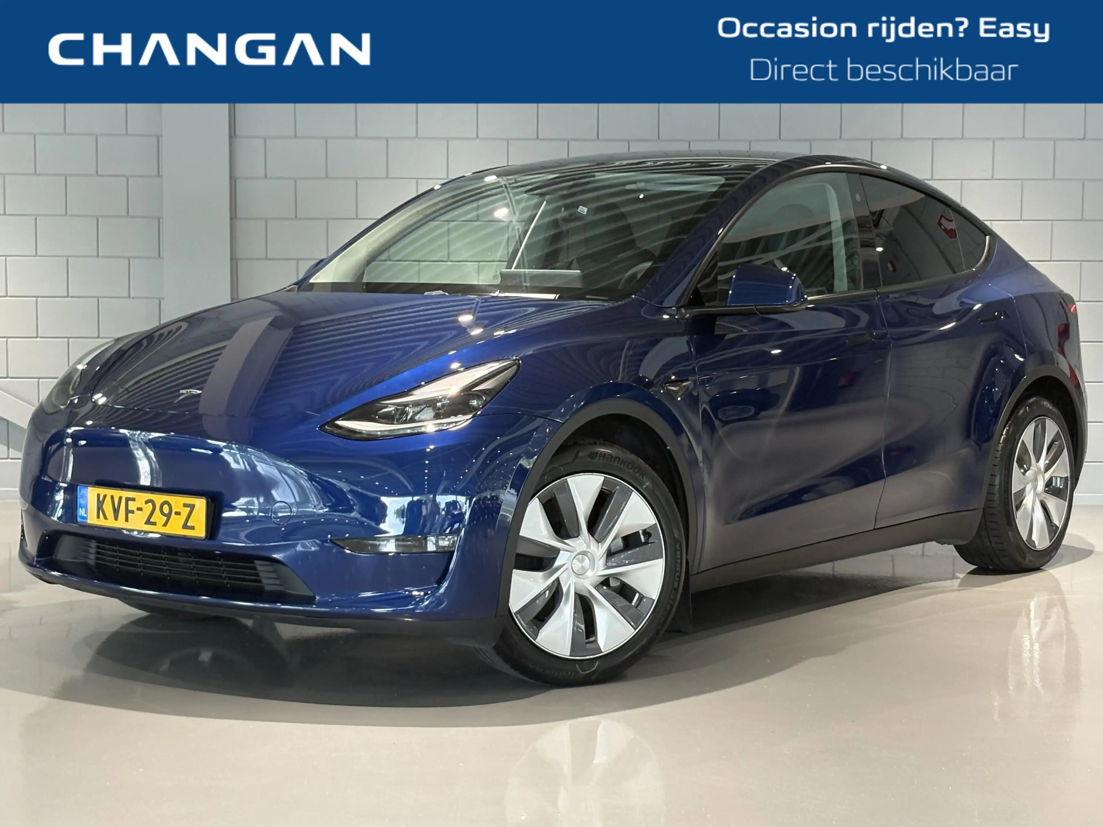Tesla Model Y Long Range AWD 75 kWh
