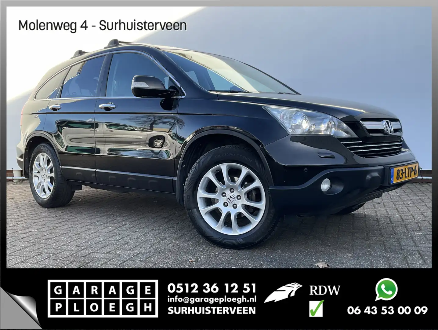 Honda CR-V 2.4i Executive Automaat Trekhaak Leder Stoelverw C Negru - 1