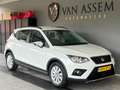 SEAT Arona 1.0 TSI Style Business Intense Plus| PDC| CARPLAY Blanc - thumbnail 8