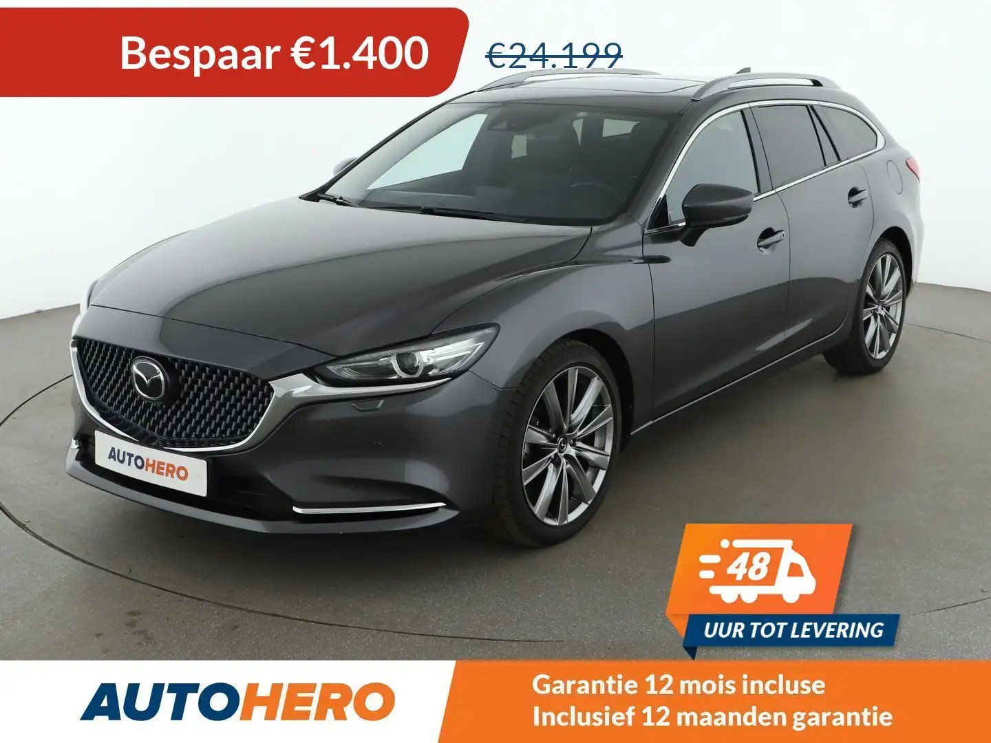 Mazda 6 2.0 Exclusive-Line Сірий - 1