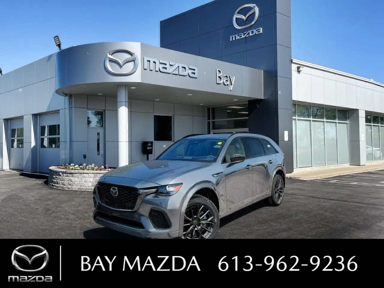 2026 Mazda CX-70 MHEV
