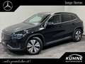 Mercedes-Benz EQA 300 4M Progressive Advanced+Kamera+LED+EasyP Schwarz - thumbnail 1