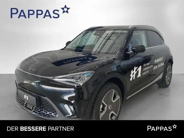 smart #1 Pro+ Totw PTS Cam Keyl EASY-PACK