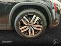 Mercedes-Benz EQA 250 PROG+NIGHT+PLUS-PAKET+KAMERA+KEYLESS+SPUR Schwarz - thumbnail 6