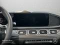 Mercedes-Benz GLS 450 d 4M AMG+NIGHT+PANO+360+AHK+MULTIBEAM+HUD Vert - thumbnail 16