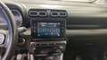 Citroen C3 Aircross PURETECH 110 SS SHINE BUSINESS - thumbnail 18